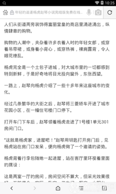 菲律宾洗移民局黑名单需要按指纹吗 全是干货值得收藏